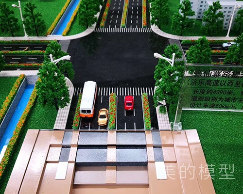 绍兴路基模型