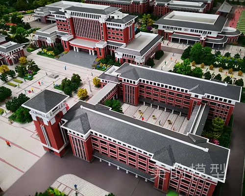 学校模型