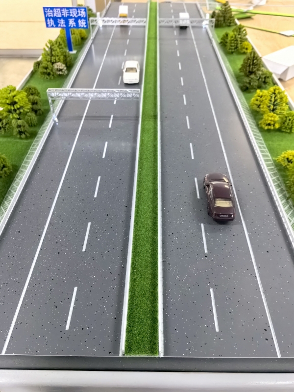 牡丹江道路模型